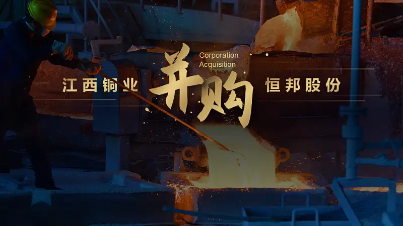 文字超多的PPT如何優(yōu)化？這份實(shí)戰(zhàn)案例修改全過(guò)程，從0到1教你搞定！