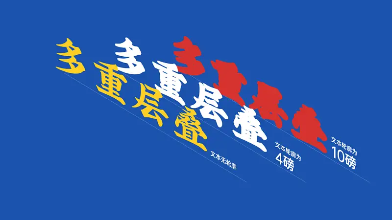 看了喜茶的海报，我做了一份港风浓浓的PPT！女同事：爱了！