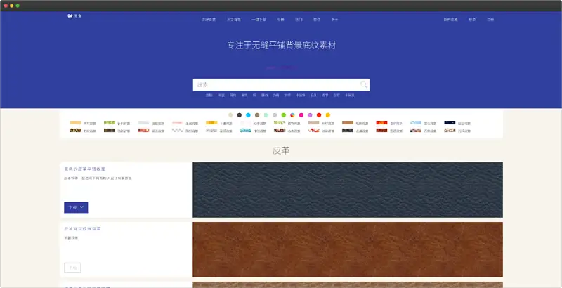 大神，万科这张超质感的海报怎么做的？一个PPT小技能搞定！