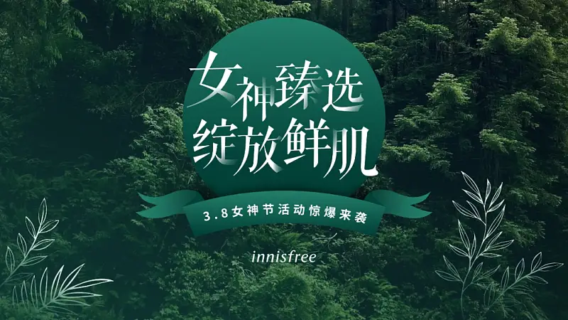 辛苦做的PPT，却被领导说LOW？这3个设计方法请收下！