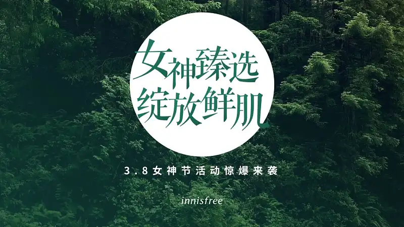浅色背景PPT太难搞？手把手教你修改一份工作型幻灯片！