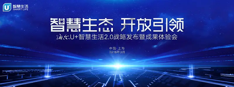 PPT封面还在傻傻写“工作总结”？太俗了！这5种写法让你脑洞大开！