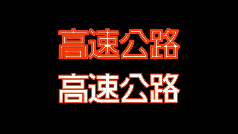 在線等，挺急的！這個超酷的PPT頁面，到底是如何完成的？
