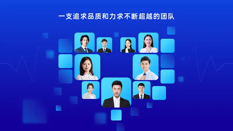 辛苦做的PPT，却被领导说LOW？这3个设计方法请收下！