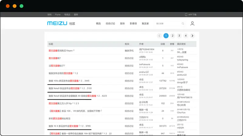 這個免費(fèi)的谷歌插件，我用3年了！絕對是PPT設(shè)計神器！
