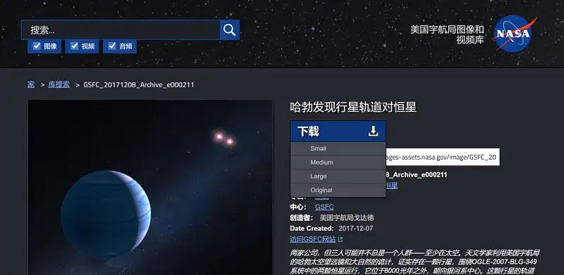 这7个小众但实用的PPT图库网站，你一定要收藏！