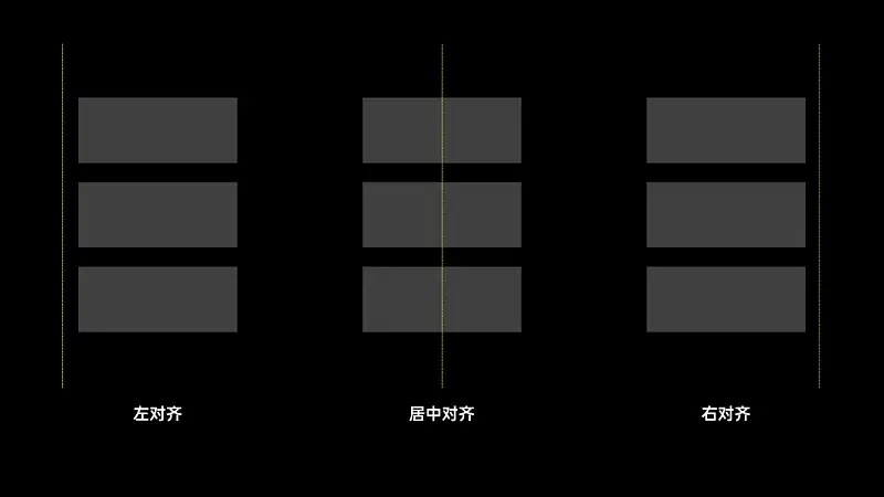 从微软的这张PPT中，我学到了4种小众的排版技巧！