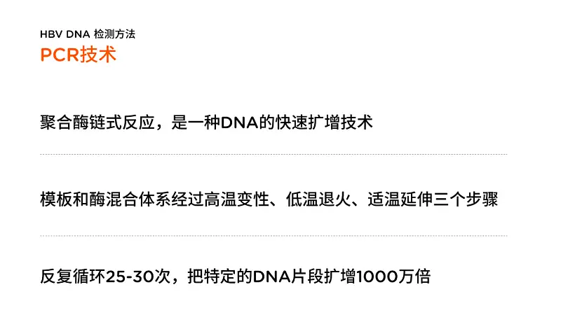 有哪些很簡單，但卻能讓PPT排版大不一樣的方法？