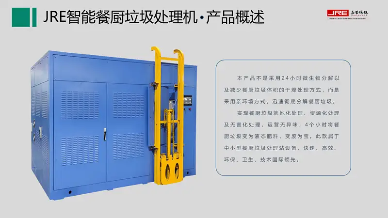 这个全球顶级的PPT设计公司，又出新作品了！同事：挖到宝了！