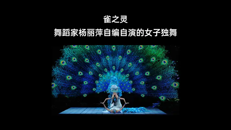 安利一款最近爱不释手的免费PPT插件！这个功能棒呆了！