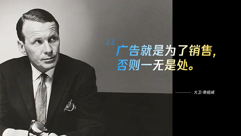 原来PPT大神都是这样处理图片的！这5个超赞的技巧，学到了