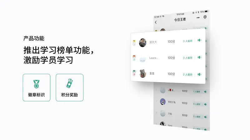 做PPT没灵感？分享一个我私藏的方法，你一定要看看！