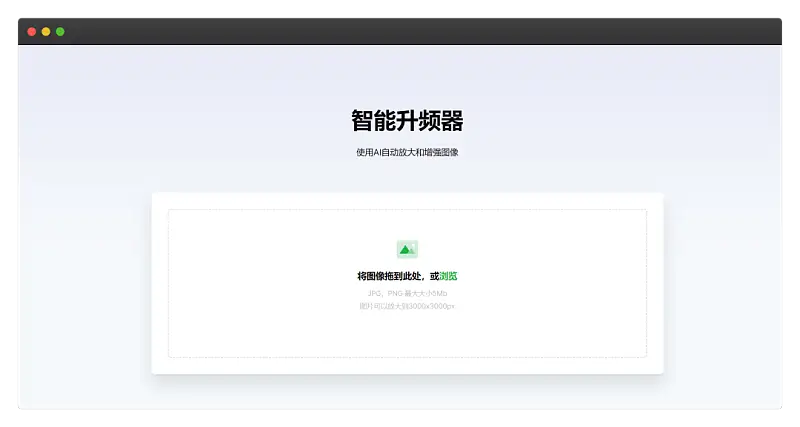 上手三个月，推荐6款好用的PPT设计辅助神器！