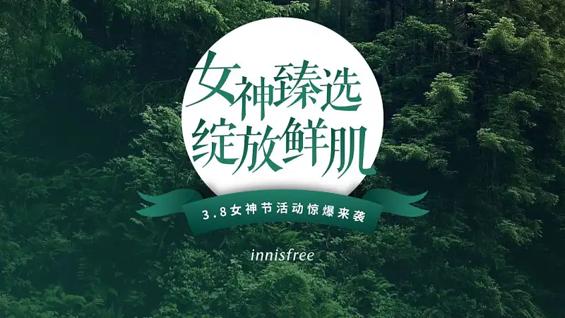 浅色背景PPT太难搞？手把手教你修改一份工作型幻灯片！