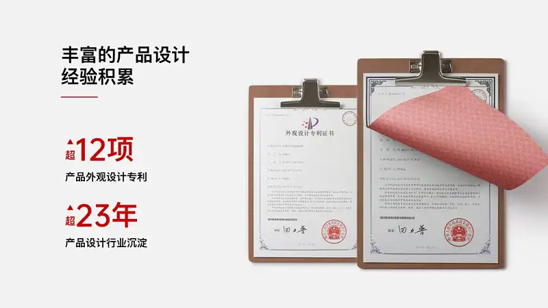 PPT荣誉页还在傻傻摆奖状，这3种排版方式创意十足