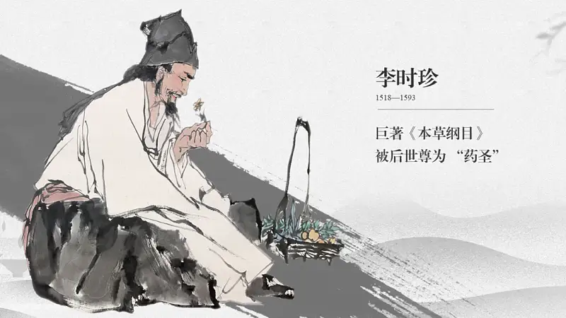 热播综艺《乘风破浪的姐姐》大火！我从中学到了一个超炸的PPT效果