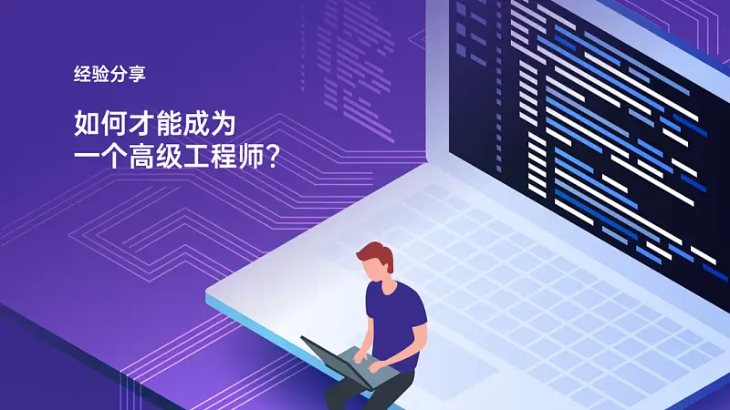 PPT封面还在傻傻写“工作总结”？太俗了！这5种写法让你脑洞大开！