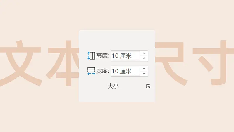 看了喜茶的海报，我做了一份港风浓浓的PPT！女同事：爱了！