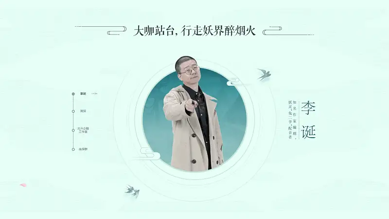 做PPT没灵感？分享一个我私藏的方法，你一定要看看！
