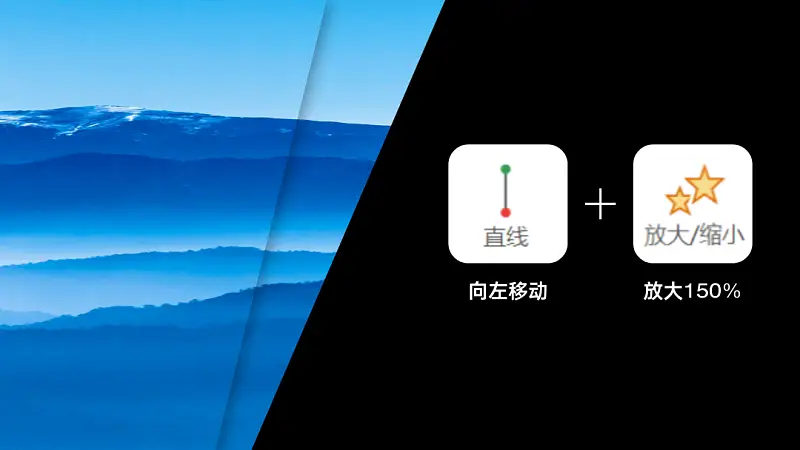 我还原了Youtube上，播放量超百万的PPT动画！同事：绝了