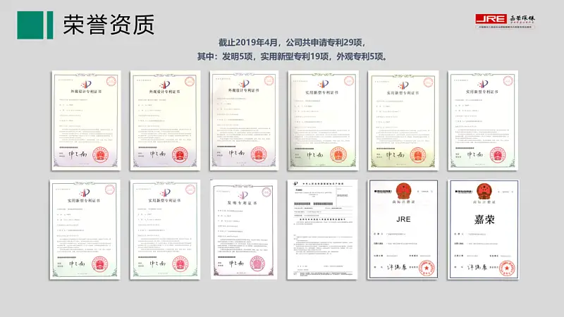 我从苹果官网，学到了一个万能PPT图片排版技巧，太赞了！