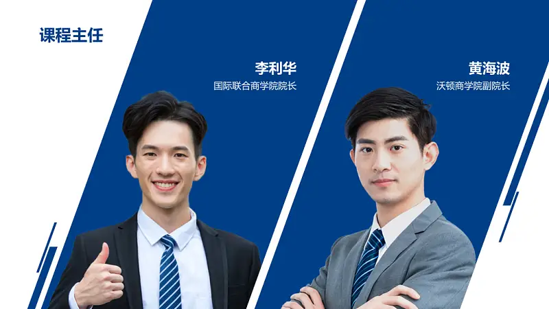 一键生成高级感PPT配色！Adobe家的这款免费网站，太爱了！