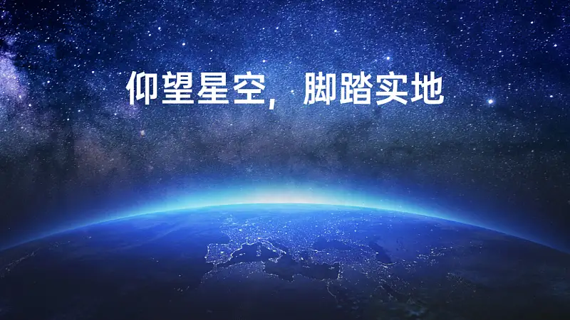 PPT中这个被忽视的「透明度」功能，竟然还能这么玩？！