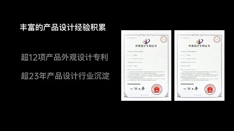 PPT荣誉页还在傻傻摆奖状，这3种排版方式创意十足
