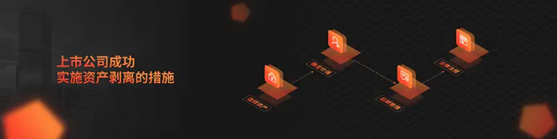 PPT中這個「柔化」的基礎功能，原來還能這么用！