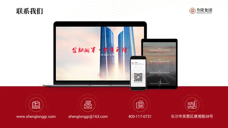 太难了！不用一张图片，我为读者修改了一份职场PPT