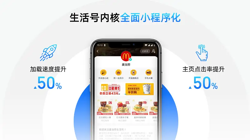 翻遍各大手机厂商官网，这份纯PPT样机库，建议下载！