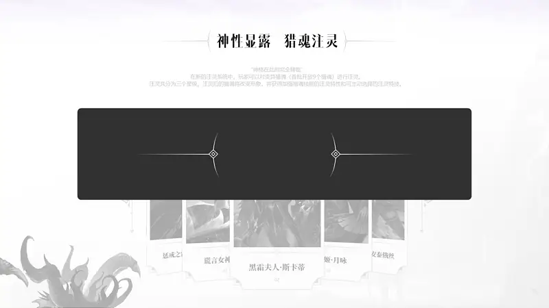 做PPT没灵感？分享一个我私藏的方法，你一定要看看！
