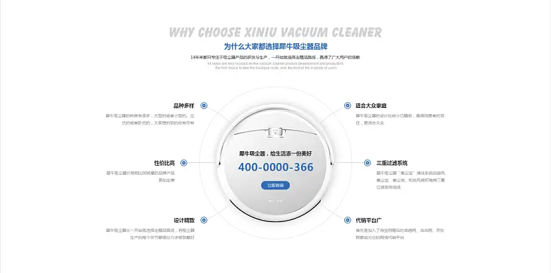 做PPT没灵感？分享一个我私藏的方法，你一定要看看！
