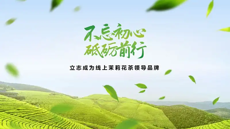 PPT頁面太單調(diào)？大牌設計都在用的「點綴法」，了解一下~