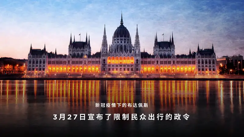 PPT大神和小白如何区分？这4个排版的细节一眼暴露！