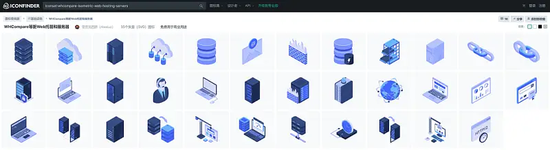 我翻遍了全网的PPT图标库！发现了5个你从没见过的网站！