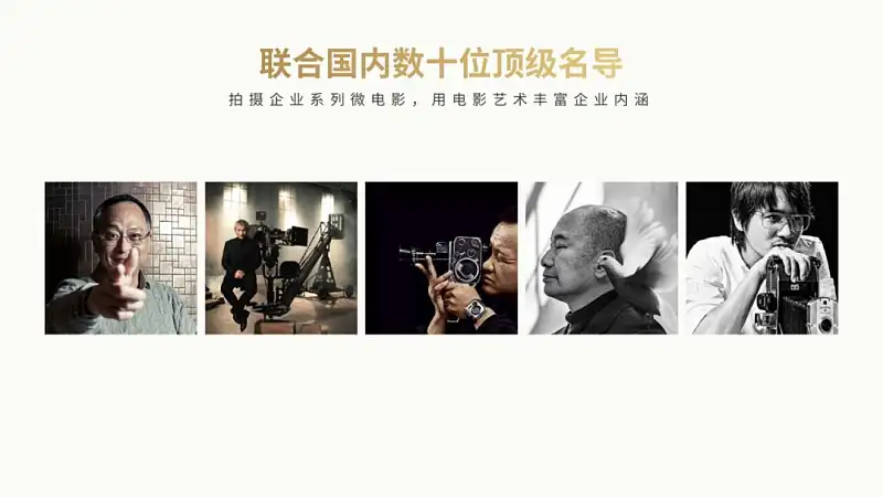 PPT中這個「柔化」的基礎功能，原來還能這么用！