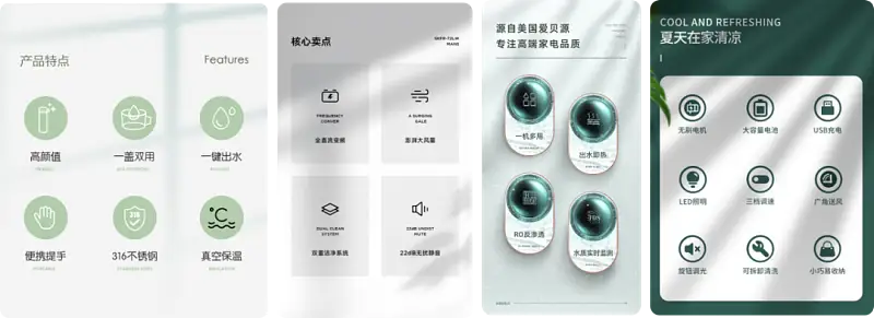 今年超流行的PPT小技巧！大厂设计师也在偷用，了解下！