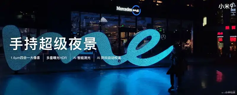 我花了2小時，給支付寶官方修改了一份發(fā)布會PPT