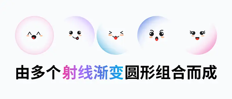 我用PPT完美复刻了，小米10周年发布会中的这个AE动画！