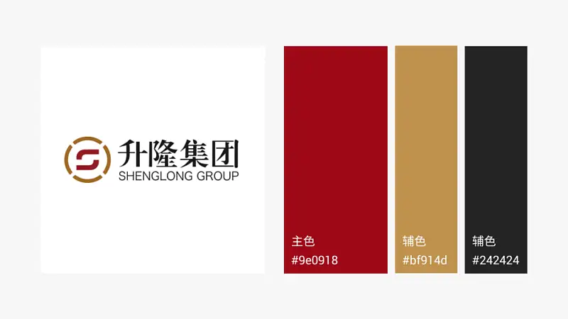 太难了！不用一张图片，我为读者修改了一份职场PPT