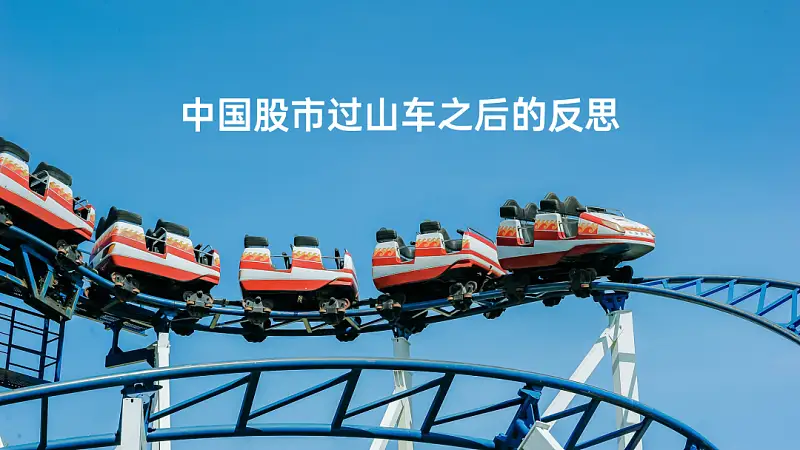 PPT封面还在傻傻写“工作总结”？太俗了！这5种写法让你脑洞大开！