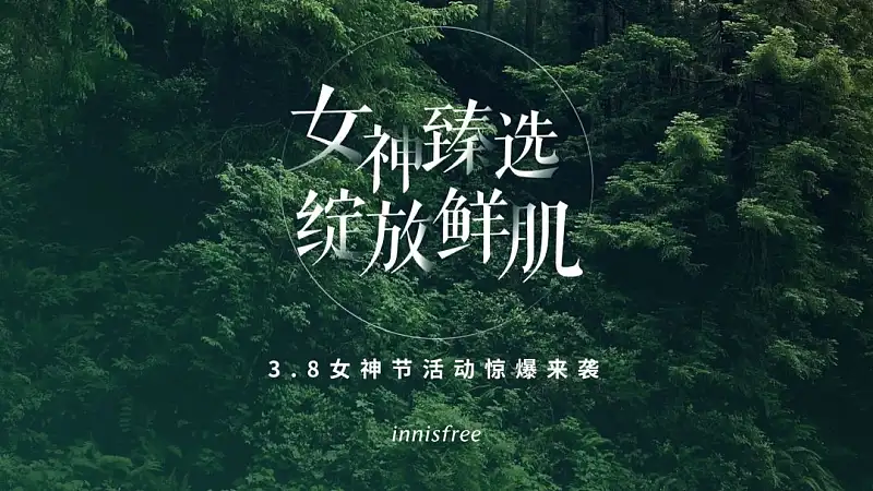 浅色背景PPT太难搞？手把手教你修改一份工作型幻灯片！