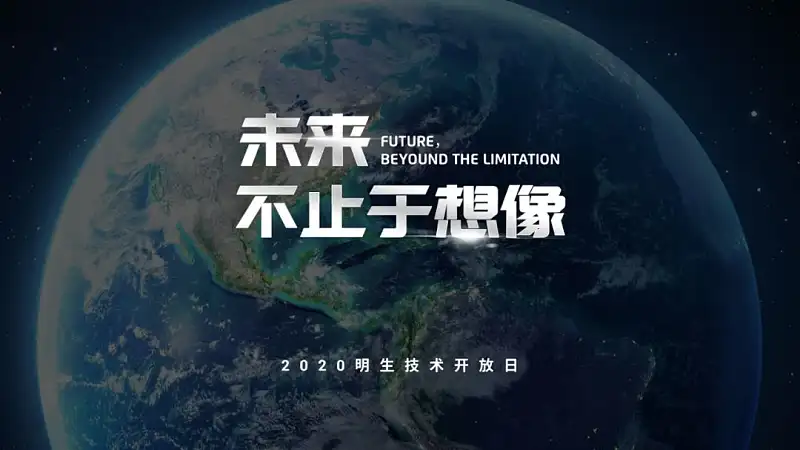 PPT中這個「柔化」的基礎功能，原來還能這么用！