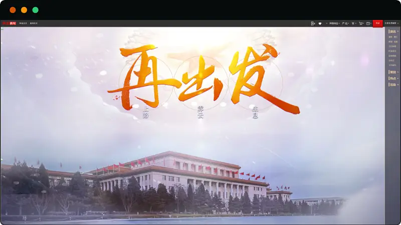這個免費(fèi)的谷歌插件，我用3年了！絕對是PPT設(shè)計神器！