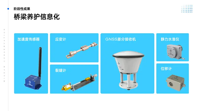 我花3个小时，为读者修改一份工作汇报PPT，最后一页令人头秃！