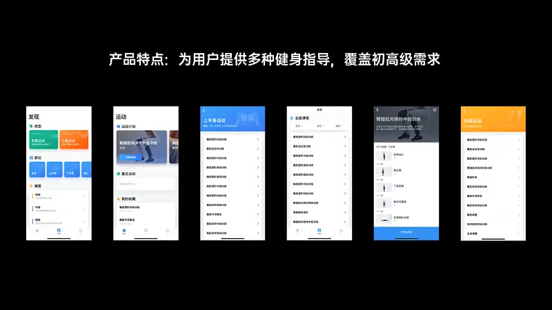 我从苹果官网，学到了一个万能PPT图片排版技巧，太赞了！