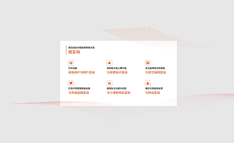 有哪些很簡單，但卻能讓PPT排版大不一樣的方法？