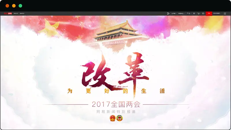 這個免費的谷歌插件，我用3年了！絕對是PPT設(shè)計神器！