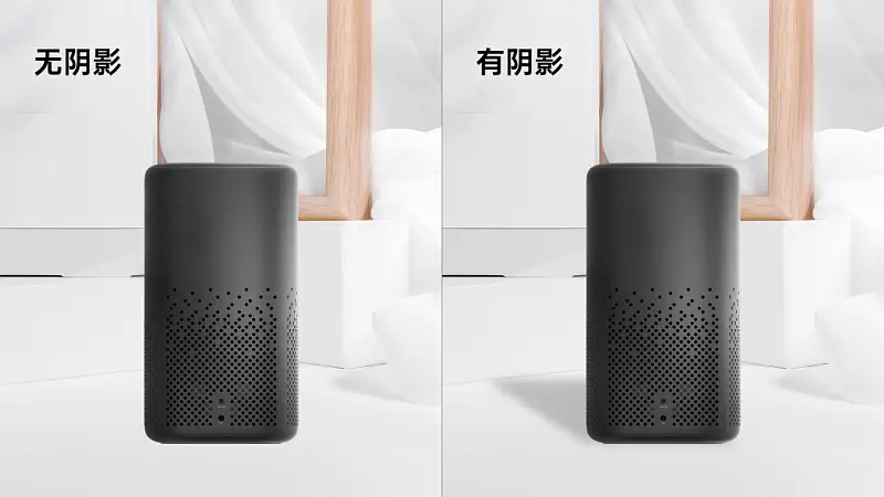 邵大，你能用PPT还原下小米的这个设计吗？太有质感了！